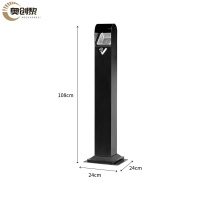 奥创黎 烟灰柱 黑 个