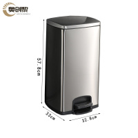 奥创黎不锈钢垃圾桶 25L 个