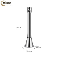 奥创黎 立式烟灰柱 圆口 个