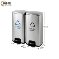 奥创黎不锈钢垃圾桶60L个