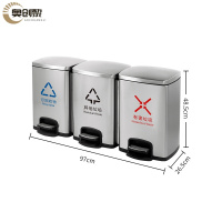 奥创黎不锈钢垃圾箱三桶个