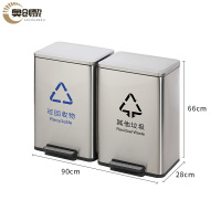 奥创黎不锈钢垃圾桶100L个