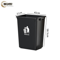 奥创黎大垃圾桶60L灰个