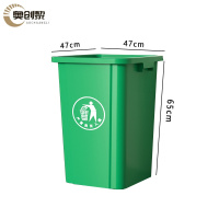 奥创黎户外垃圾箱绿个