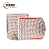 奥创黎 捆绑绳 10mm米