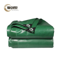 奥创黎 油布6*12m张