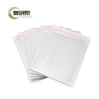 奥创黎 快递袋35*45cm个