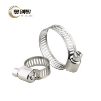 奥创黎 皮管卡箍 65-89mm个