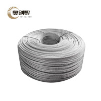 奥创黎 镀锌钢丝绳 4mm 米