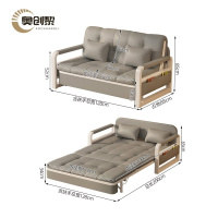 奥创黎 折叠沙发床 灰色1.28m 张