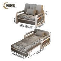 奥创黎 沙发床 灰色0.82m 张