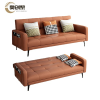 奥创黎 折叠沙发170*10*74cm 张