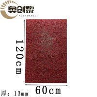 奥创黎镂空防滑垫60*120cm块