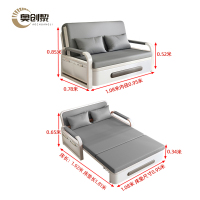 奥创黎 沙发床 1.08m灰色 张