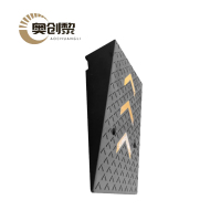 奥创黎 台阶垫 16cm个