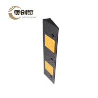 奥创黎 实心上坡板 6cm 个