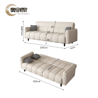 奥创黎 折叠沙发床 200*62*75cm 张