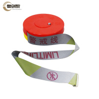 奥创黎 警戒线反光 50m 卷