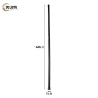 奥创黎 防爆棍 160cm 个
