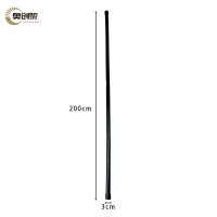 奥创黎 防爆棍 200cm 个