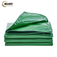 奥创黎 防雨布 10*12m 张