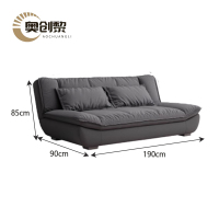 奥创黎 折叠沙发床 190*90*85cm 张