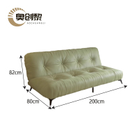 奥创黎 折叠沙发床 200*80*82cm 张