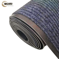 奥创黎 门垫 1.6*15m 卷