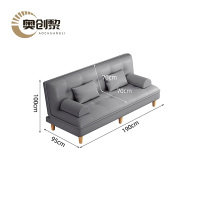 奥创黎 折叠沙发床 灰色95cm 张