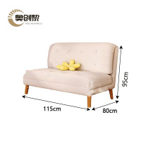 奥创黎 折叠沙发床 115cm 张