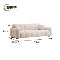 奥创黎 折叠沙发床 220cm 张