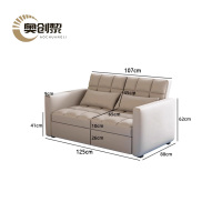 奥创黎 折叠沙发床 浅灰色125cm 张