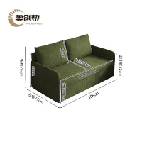 奥创黎 沙发床 106cm 张