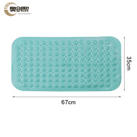 奥创黎 隔水垫 灰绿色 块