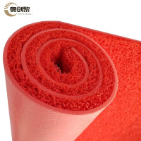 奥创黎 丝圈地垫 红1.6*1m 卷