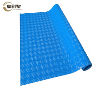 奥创黎 牛津地垫 蓝2*20m 卷