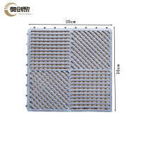 奥创黎 防滑地垫 9 片