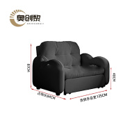 奥创黎 沙发床 黑色1.25m 张