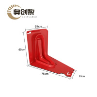 奥创黎 防汛挡水板 0.6m 个