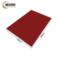 奥创黎 地毯防滑垫 2m 张