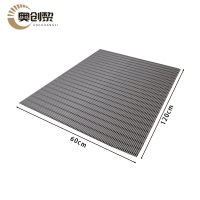 奥创黎 防滑垫 120cm 卷