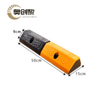 奥创黎 阻车器 黄黑空心 个