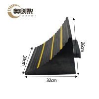 奥创黎 止退器 32cm 个