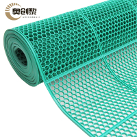 奥创黎 牛津地垫 90cm宽 卷