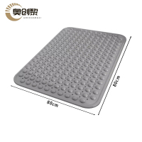 奥创黎 脚垫 0.8m长 块