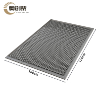 奥创黎 牛津防滑垫 宽100cm 块