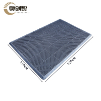 奥创黎 门垫 宽110cm 块
