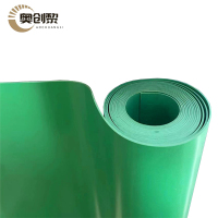 奥创黎 门垫 长9米 卷