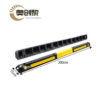 奥创黎 止退器 黄黑 个