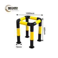 奥创黎 定位器 口字型单层 个